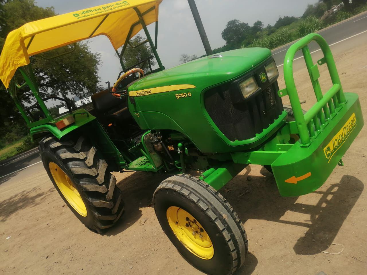 John Deere 5050 D.jpg