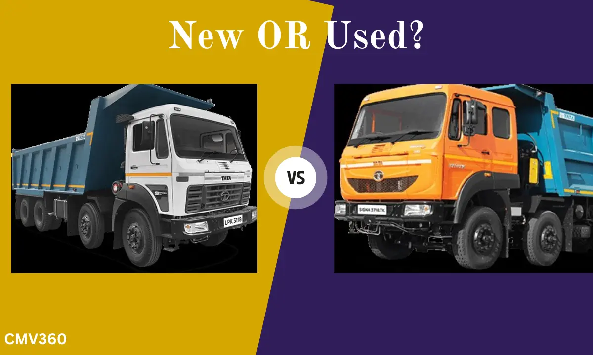 New OR Used.webp