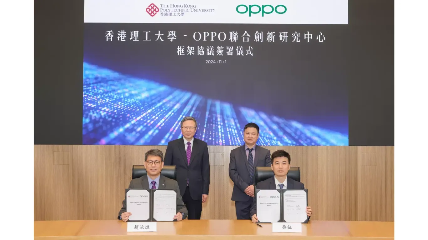 Oppo and PolyU (1).webp