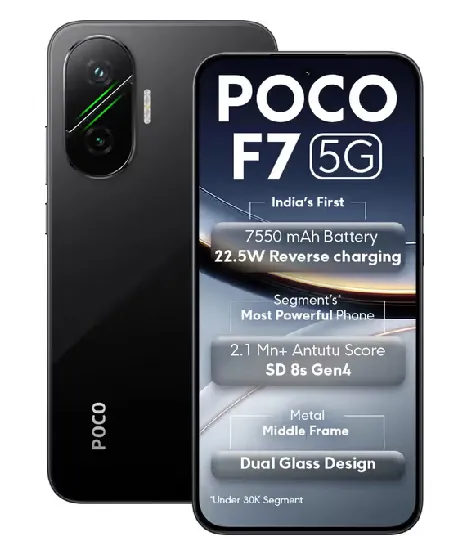F7 5G