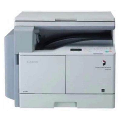 imageRUNNER 2004N Multi Function Inkjet Printer