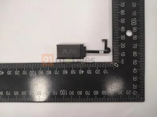 Battery