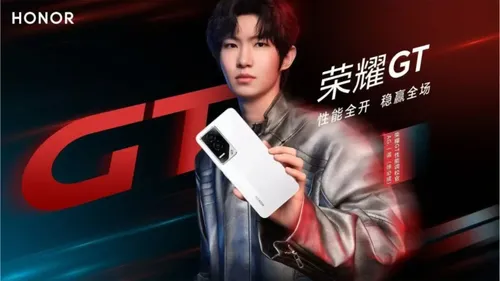New Honor GT.webp New Honor GT.webp