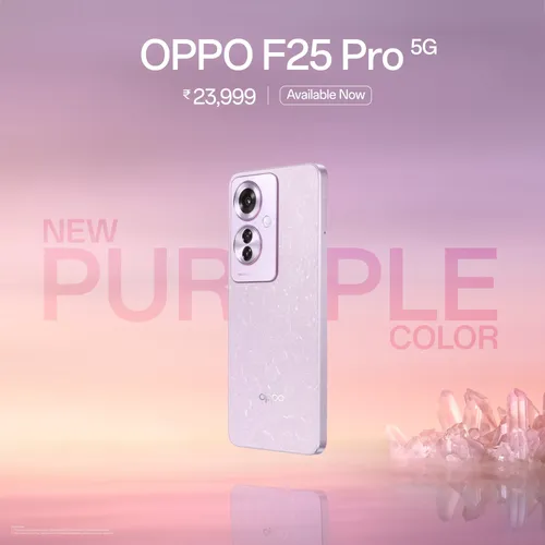 Purple Purple