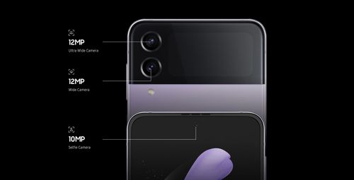 Samsung Galaxy Z Flip 4 Camera.jpg