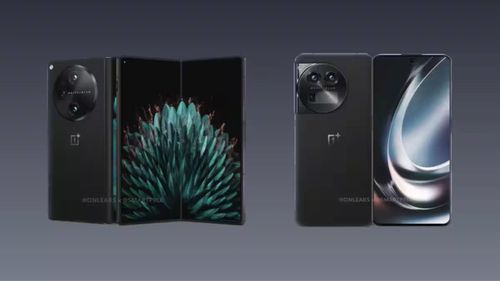 The official launch date for the OnePlus Open India is set for October 19 The official launch date for the OnePlus Open India is set for October 19