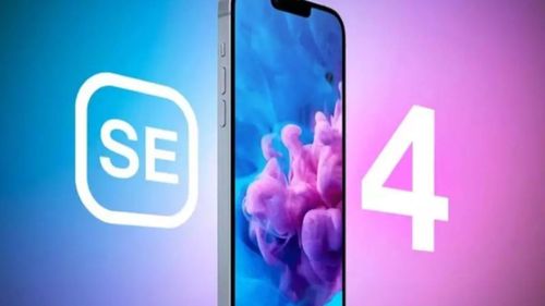 apple se4.jpg apple se4.jpg