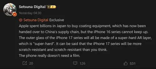 iphone leak iphone leak