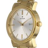 1712YM02 Analog Watch - For Men