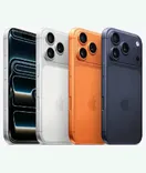 iPhone 17 Pro