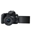 EOS 200D II 24.1MP DSLR Camera
