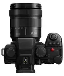 LUMIX S5IIX DC-S5M2XWGW Full-Frame Mirrorless Camera