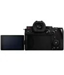 LUMIX S5II DC-S5M2GW Full-Frame Mirrorless Camera