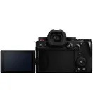 LUMIX S5II DC-S5M2KGW Full-Frame Mirrorless Camera