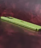 G86 Power