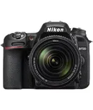 D7500 20.9MP DSLR Camera