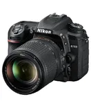 D7500 20.9MP DSLR Camera