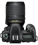 D7500 20.9MP DSLR Camera