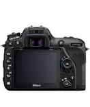 D7500 20.9MP DSLR Camera
