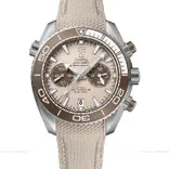 215.32.46.51.09.001 Seamaster Planet Ocean 600M 45.5 mm