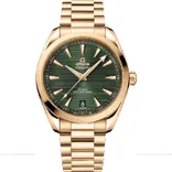 220.50.41.21.10.001 Seamaster Aqua Terra 150M 41 mm