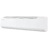 AR50F19D1NH 1.5 Ton 5 Star Inverter Split Air Conditioner