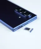 Galaxy Z Fold 7
