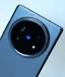 Vivo X Fold 5