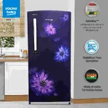 RDC220B / W0DBE0M000UGD 185 L 4 Star Single Door DC Refrigerator